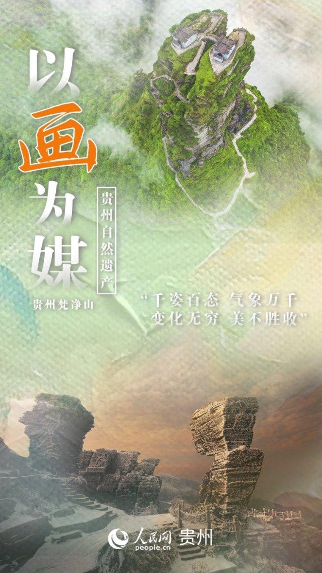 海南做好自然资源要素保障,确保重大项目加快落地建设,为高质量发展蓄势赋能