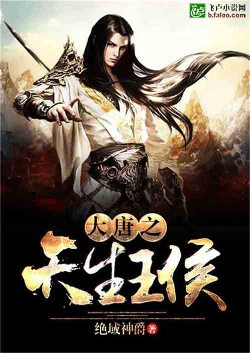 什么样的女人最酷？