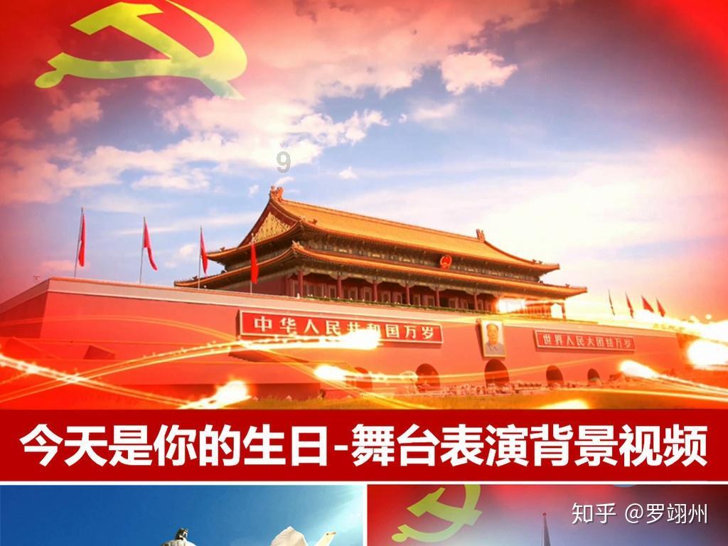 新忍出击