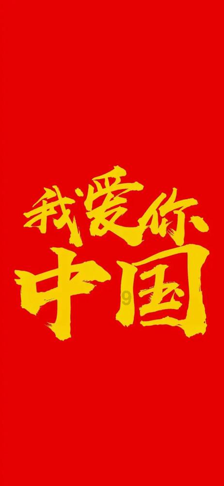 救援高中女孩