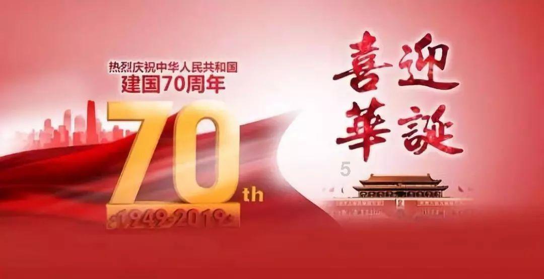 凤凰不好惹