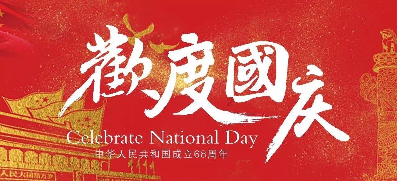 隐藏的间谍