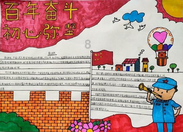 江苏吴中:Aesthefill上市后销售主要以一线城市和头部二线城市为主