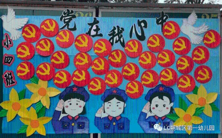 勇闯恶魔领域
