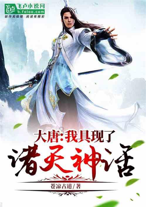 额定电流怎样求？游戏画面